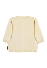 Детска Памучна Жилетка В Екрю, 92 См. 2 Г. Sterntaler