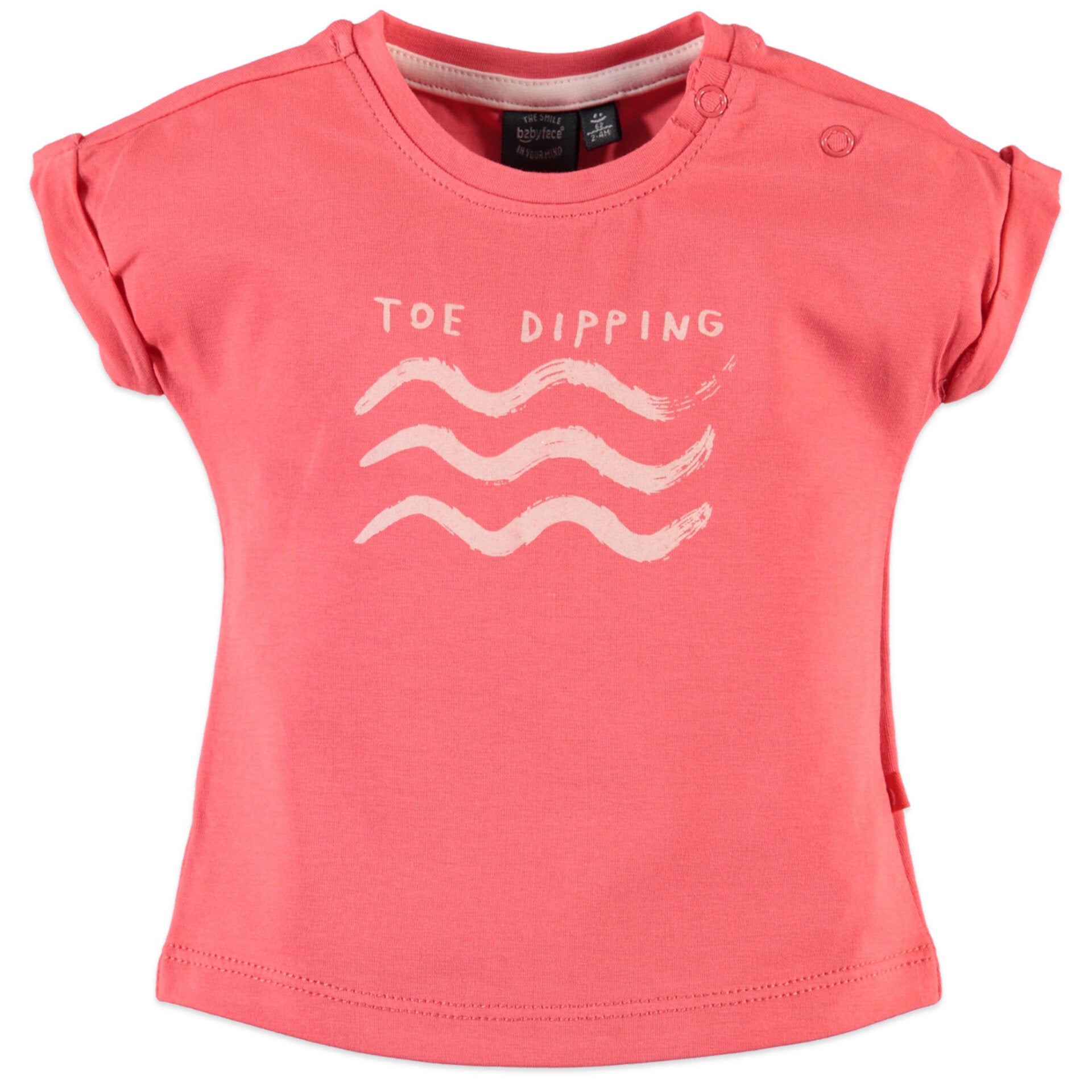 Бебешка Тениска С Къси Ръкави, 56 См. 0 2 М. Babyface