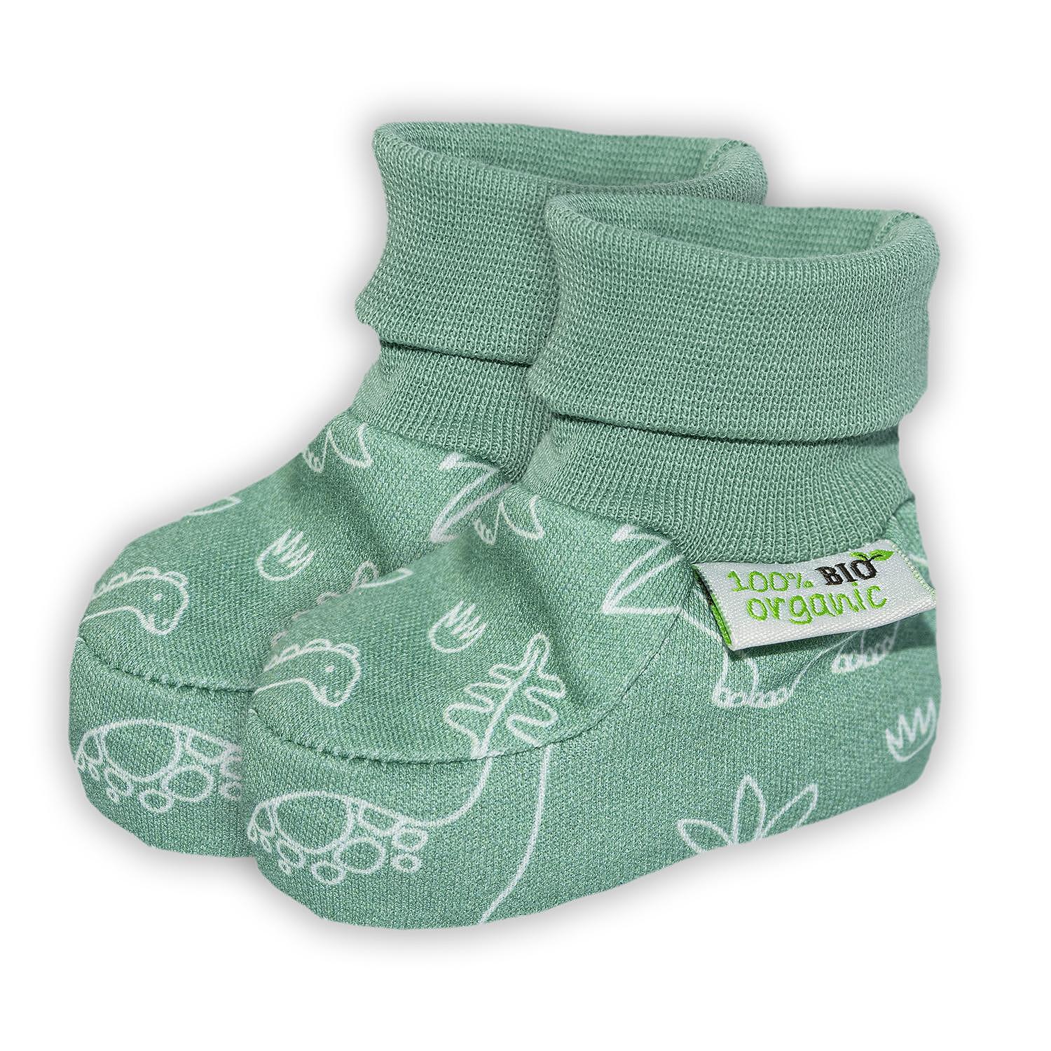 Бебешки Буйки С Подплата, С Принт На Динозаври, 0 4 М. Bio Baby