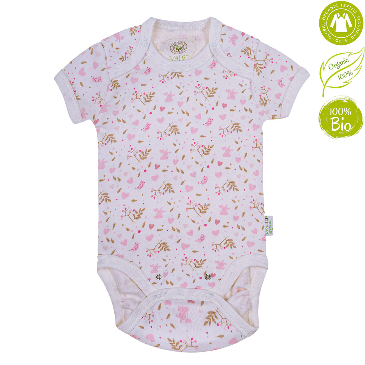 Бебешко Боди От 100% Органичен Памук, 68 См. 4 6 М. Bio Baby