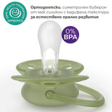 Залъгалки Ultra Soft 18м+ Неутрални С Декор Philips Avent