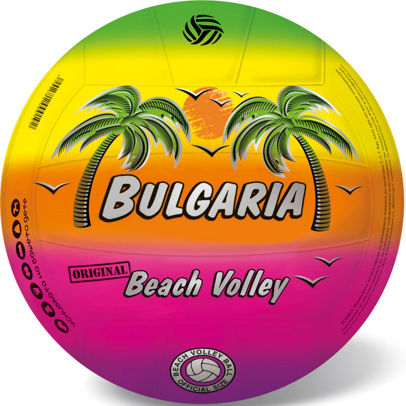 Minge de volei pe plajă Bulgaria 21 280 Gr