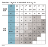 Безшевен Сутиен За Бременни И Кърмачки Organic Maternity & Nursing Black 5714399032119 Carriwell