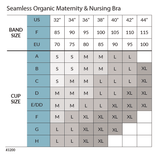 Безшевен Сутиен За Бременни И Кърмачки Organic Maternity & Nursing Cream 5714399032003 Carriwell