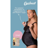 Цял Бански За Бременни Black M L XL 4803 4803 Carriwell