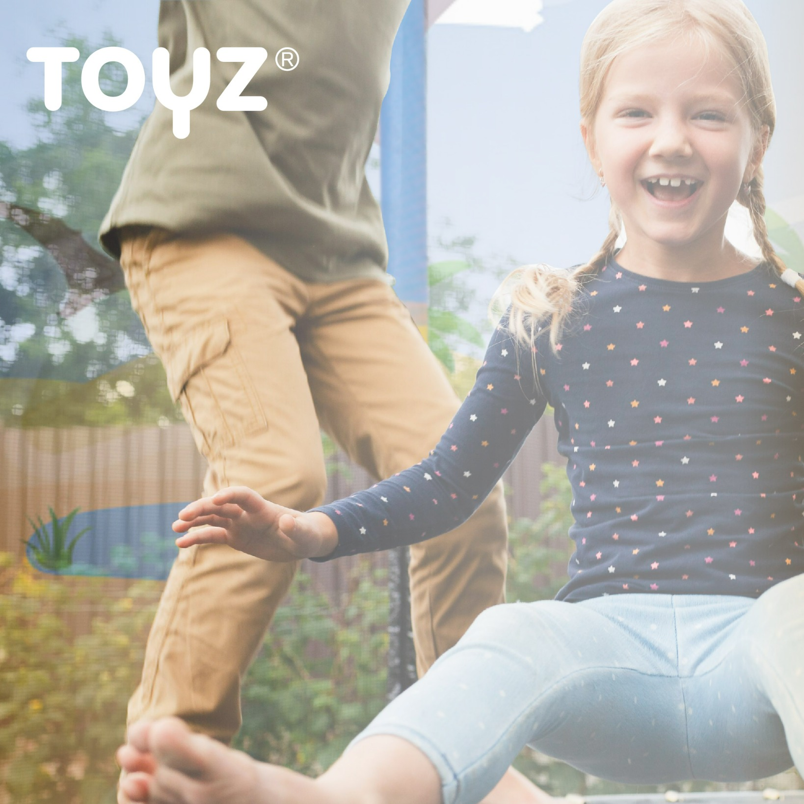 Детски Батут