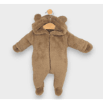 Rainy Бебешки зимен гащеризон Мече 74см кафяв