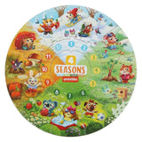 Детски Пъзел 4 Amazing Seasons 15238 Cubika