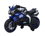 Акумулаторен Мотор Cyclon Blue Kikkaboo