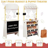 Magazin și teatru pentru copii din lemn 2 în 1 Ginger Home, pentru jocuri de rol, cu casă de marcat, terminal POS și scaner cu sunet, jucării și accesorii, 45x24x97,5 cm, pentru copii peste 3 ani