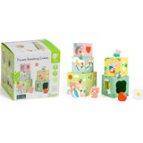 Дървени Кубчета За Подреждане С Горски Мотиви Classic World