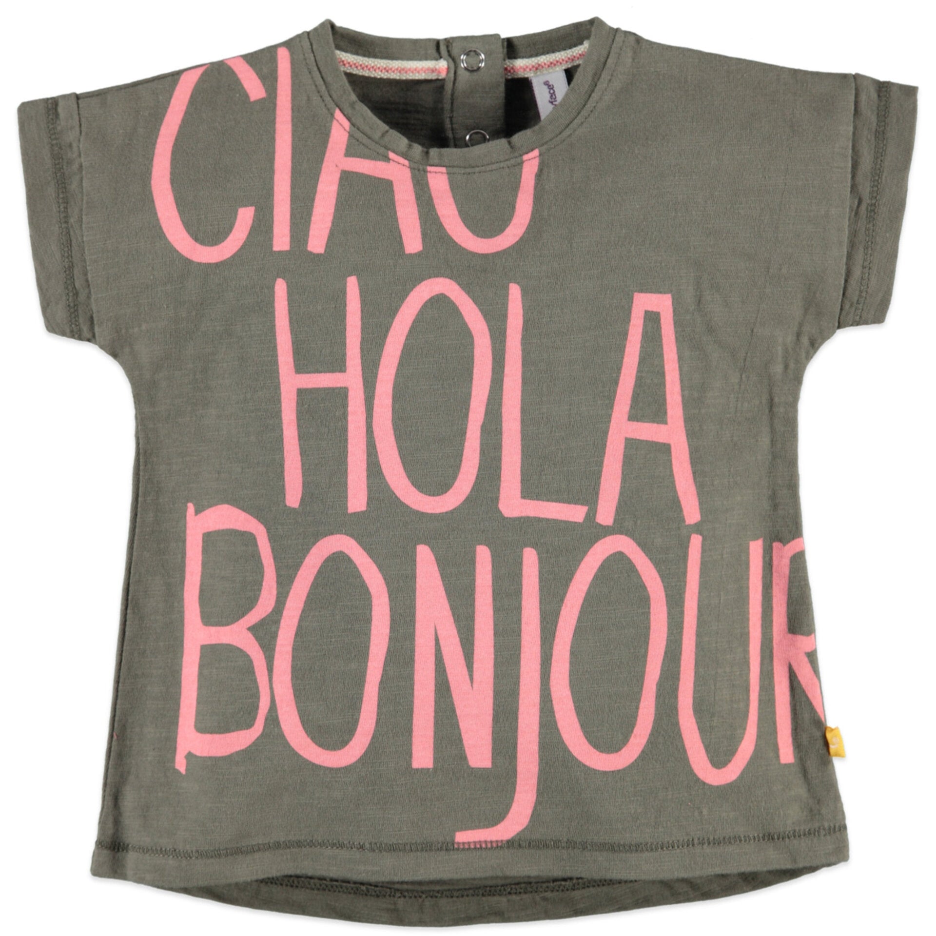 Детска Блуза За Момичета, 92 См. 2 Г. Babyface