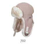Детска Луксозна Зимна 49 См. 12 18 М. Sterntaler