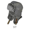 Детска Луксозна Зимна Ушанка, Тип Маскировъчна, 55 См. 4 6 Г. Sterntaler