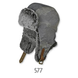 Детска Луксозна Зимна Ушанка, Тип Маскировъчна, 55 См. 4 6 Г. Sterntaler