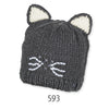 Детска Плетена Шапка 53 См. 2 4 Г. Sterntaler