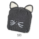 Детска Плетена Шапка 53 См. 2 4 Г. Sterntaler