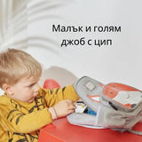 Детска Раница Голяма Nuvita, Заек, Тъмно Сива --- BebeMama