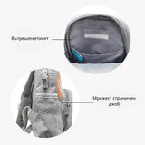 Детска Раница Голяма Nuvita, Заек, Тъмно Сива --- BebeMama