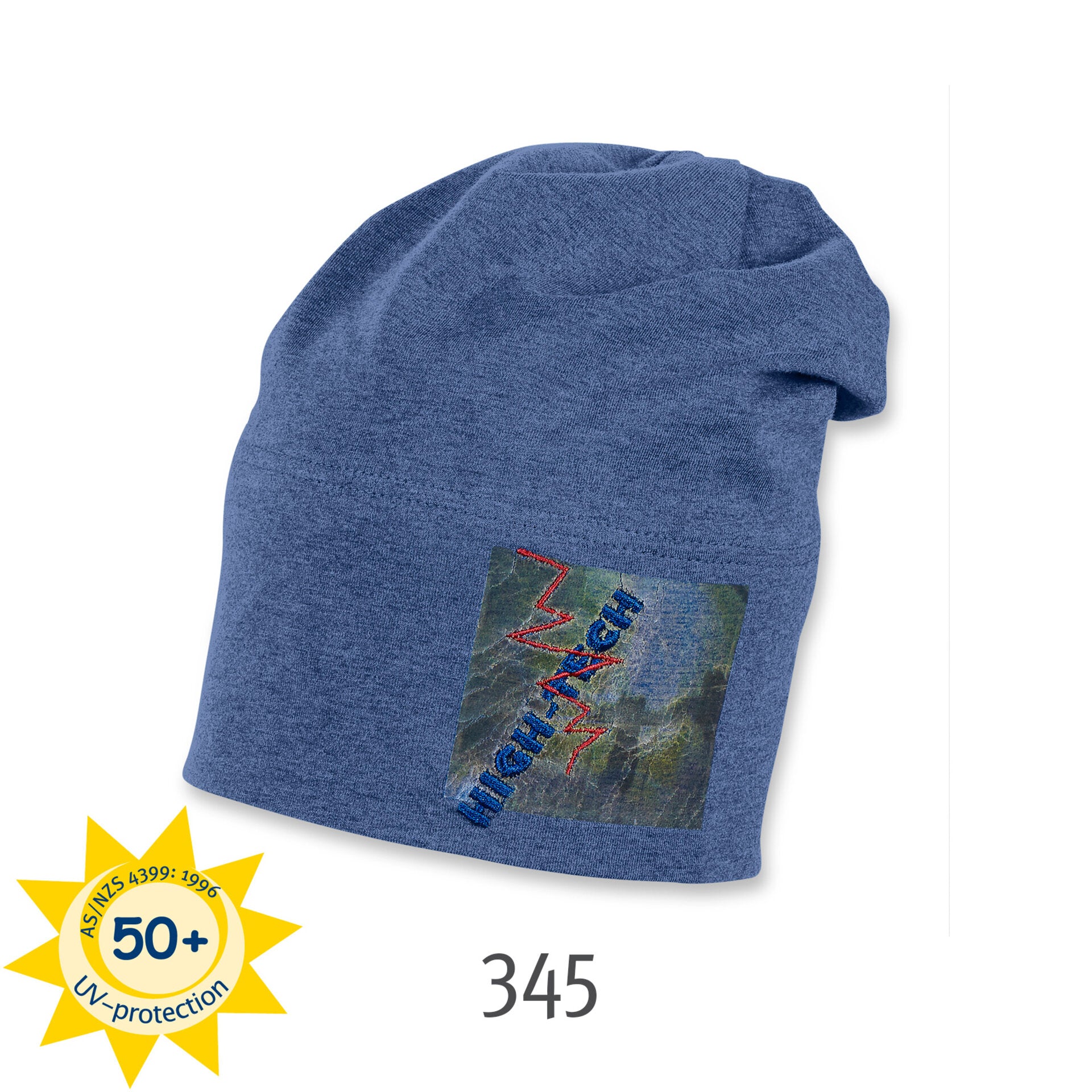 Детска Шапка От Памучно Трико, 55 См. 4 6 Г. Sterntaler