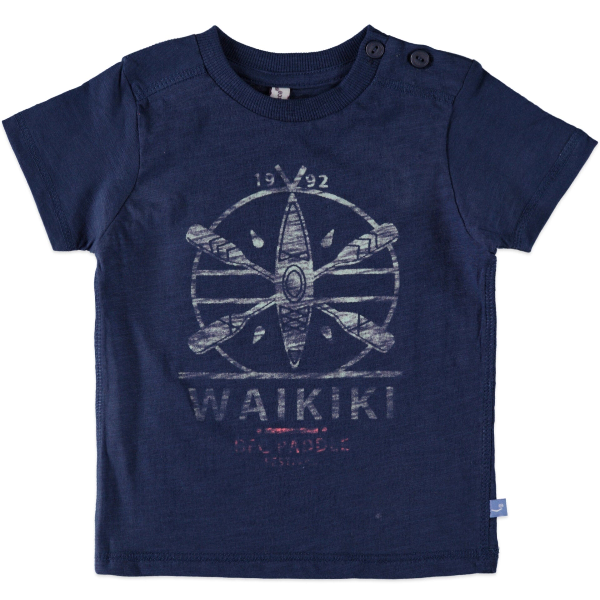 Бебешка Блуза За Момче, 98 См. 3 Г. Babyface