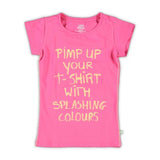 Детска Тениска За Момчета С Щампа На Гърдите, 92 См. 2 Г. Lckr