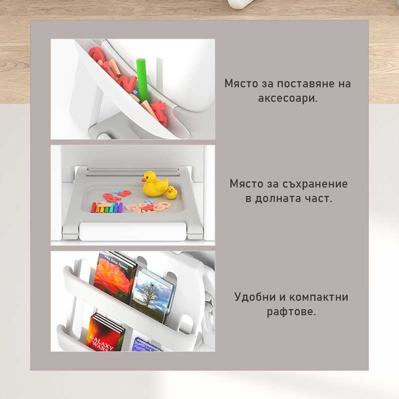 Детски Комплект От Дъска За Рисуване 2 В 1 И Стол, Червено Мече Feelkids