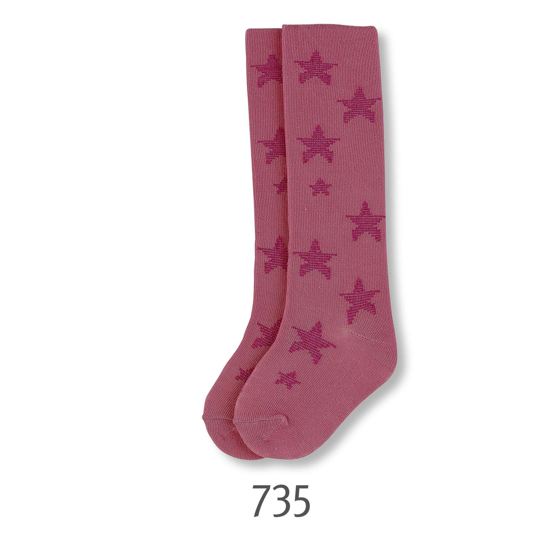Детски Памучен Чорапогащник На Звездички, 86 См. 10 12 М. Sterntaler