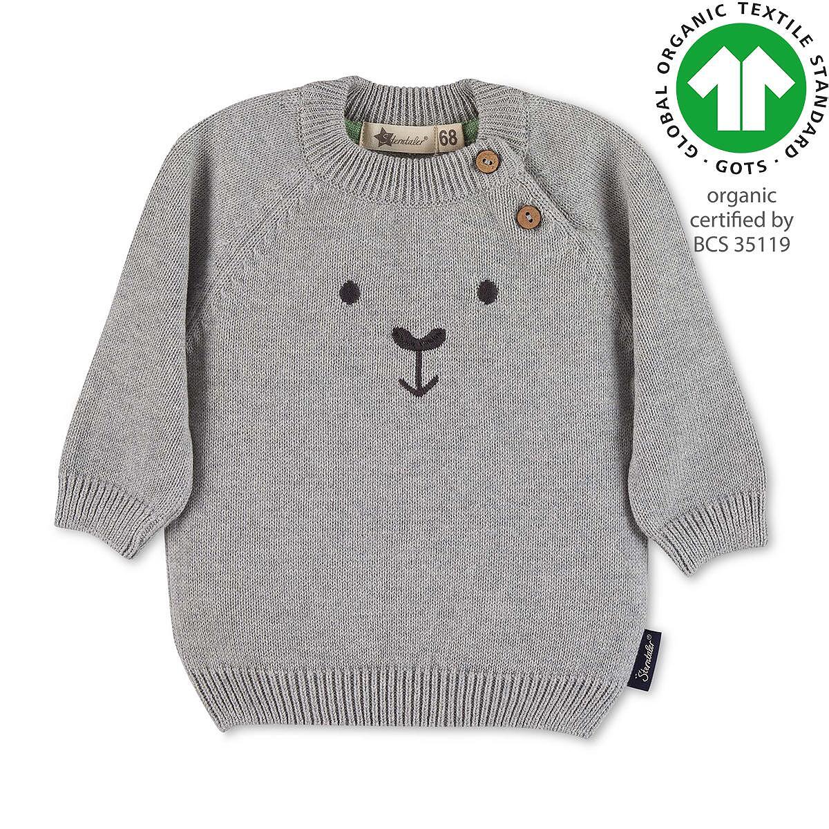 Сив Детски Пуловер Мече, 92 См. 2 Г. Sterntaler