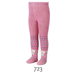 Детски Термо Чорапогащник На Мечета, 68 См. 5 6 М. Sterntaler