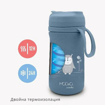 Детски Термос Със Сламка 500 Мл, Powder Blue -  -  - BebeMama