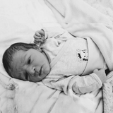 Бебешко Боди Baby Love С Дълъг Ръкав Зебра 56 62см. (1 4 М.) Eevi