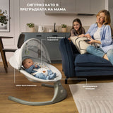 Електрическа Люлка/Шезлонг Kinderkraft Lumi 2, Тъмно Сива --- BebeMama