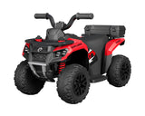 Акумулаторна Кола Atv Master Red Kikkaboo