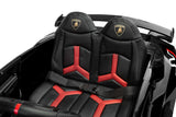 Акумулаторна Кола Lambоrghini Black Caretero Toyz --- BebeMama