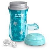Термоизолираща Чаша 266 Мл. Chicco Shiny Cup Boy --- BebeMama