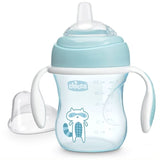 Чаша First Training 4M + Boy --- BebeMama
