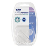 Залъгалка Chicco Physio Soft, Силикон, Ортодонтична Форма, 16-36 Месеца, Бяла --- BebeMama