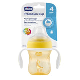 Чаша First Training Mug 4M + Неутрална --- BebeMama
