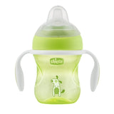 Чаша First Training Mug 4M + Неутрална --- BebeMama