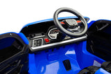 Акумулаторна Кола Audi Q5 Blue Caretero Toyz --- BebeMama