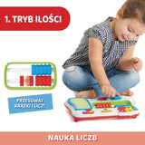 Математическа Игра Абабакул --- BebeMama