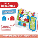 Математическа Игра Абабакул --- BebeMama