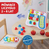 Математическа Игра Абабакул --- BebeMama