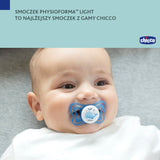 Силиконова Залъгалка Physio Light 2-6 2 Бр. Lumi --- BebeMama