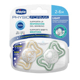 Силиконова Залъгалка Physio Light 2-6 2 Бр. Lumi --- BebeMama