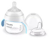 Преходно Бебешко Шише Avent Natural Response 150 Мл. 6+ Месеца --- BebeMama