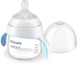 Преходно Бебешко Шише Avent Natural Response 150 Мл. 6+ Месеца --- BebeMama