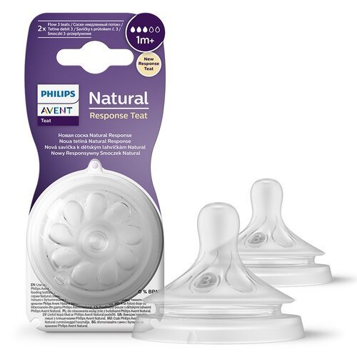 Биберони За Хранене Avent Natural Response 1+ Месеца, Сила На Потока 3, 2 Бр. --- BebeMama