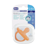 Залъгалка Sm.Physio Luxe 2-6M Orange --- BebeMama